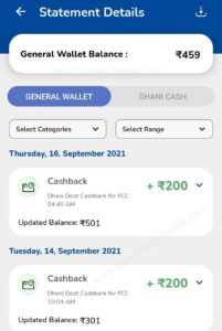 Dhani App Earning Proof